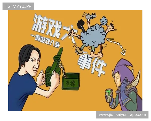 世界冠军怒告赞助商：你们违约