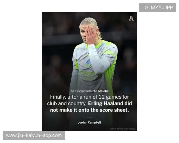 世界杯姆巴佩会用速度击穿挪威防线？哈兰德是否会用头槌回应？