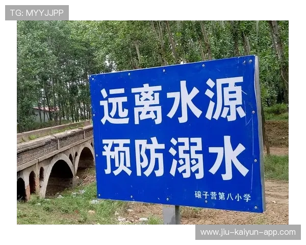 广西校园安全再敲警钟，东兴事件提醒重视防范，广西东兴枪击案